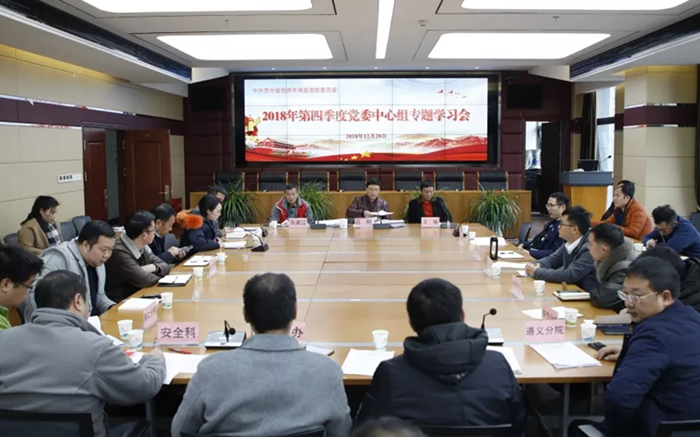 QQ图片20190108111815_副本.png