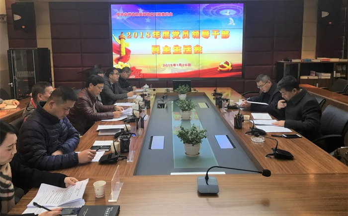 QQ图片20190211133035_副本.png