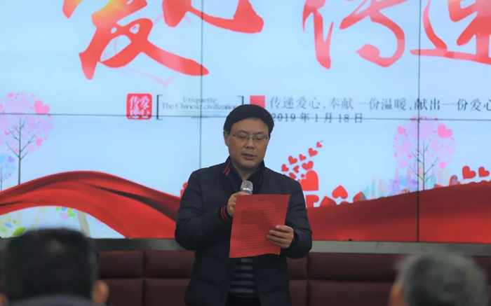 QQ图片20190211125124_副本.png