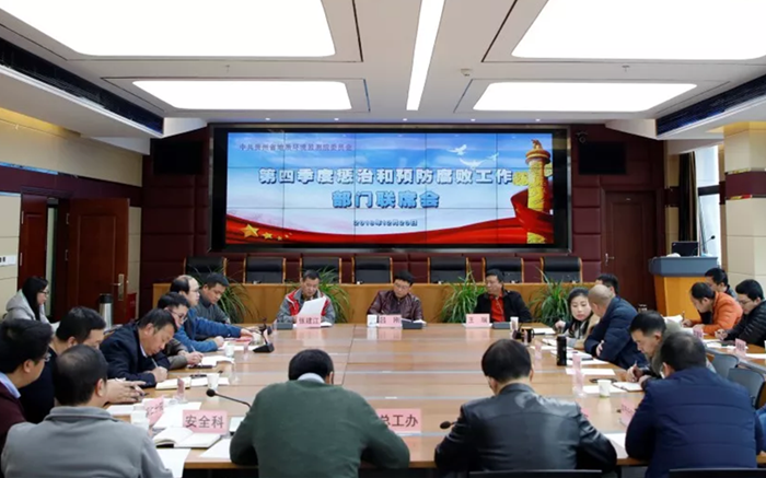 QQ图片20190108112450_副本.png
