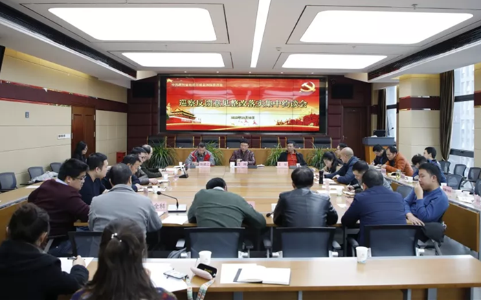 QQ图片20190108112928_副本.png
