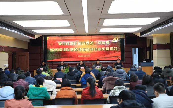 QQ图片20190108105757_副本.png