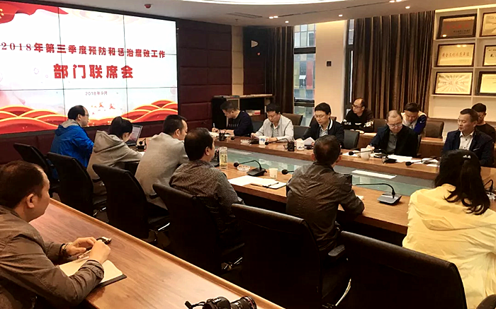 QQ图片20181009093351_副本.png