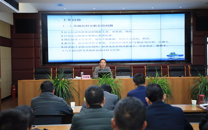 耕调项目县级成果报告编制存在问题培训会现场 (2)_副本.jpg